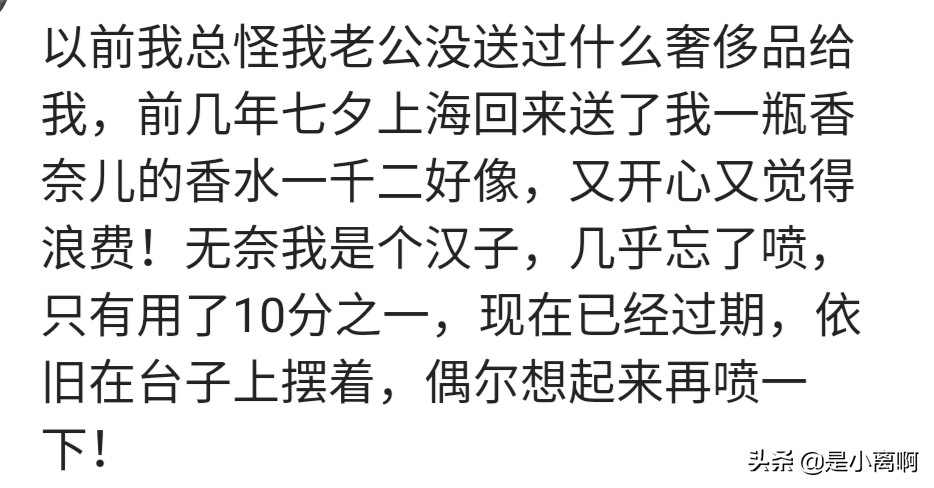 不懂化妆品的人有多可怕,遇到不懂装懂的人是什么感觉