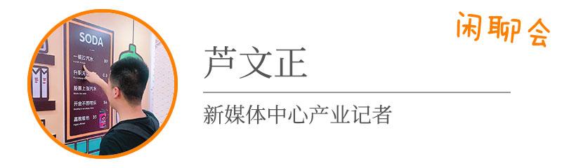 他们口中的电竞,到底是不是电竞?