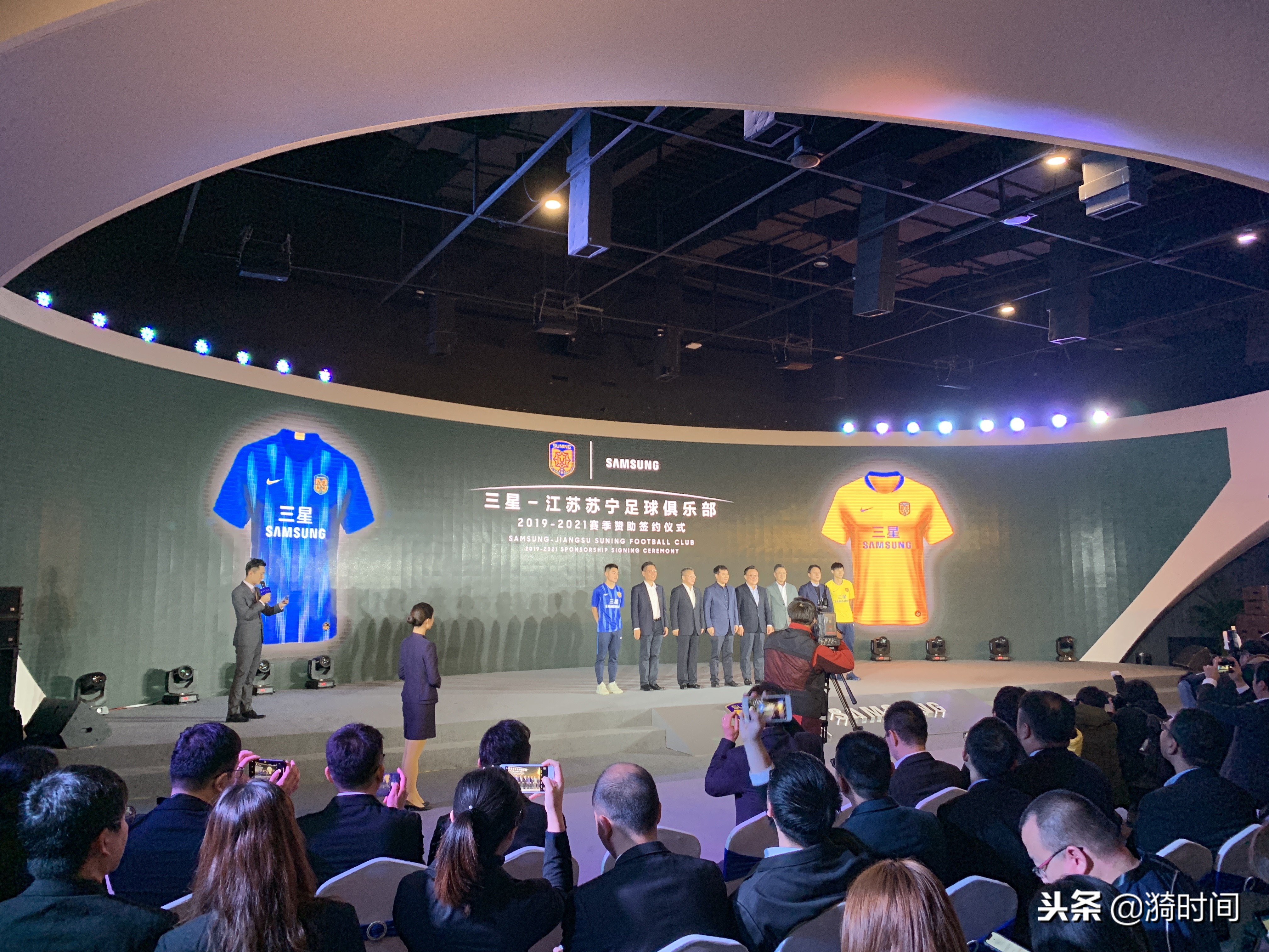 江苏苏宁新球衣三星,三星成为苏宁足球俱乐部的赞助商