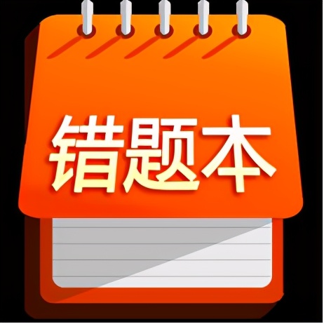 七个坏习惯导致学习变差,五个坏习惯是什么