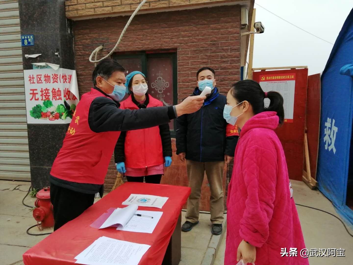 疫情无情，华梅有爱——卡地亚公馆成为阳逻无疫情小区