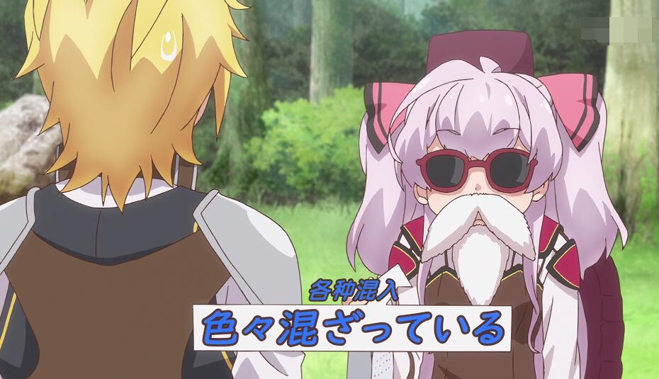 有哪些值得看的新番,十月异世界新番男主的三位老婆