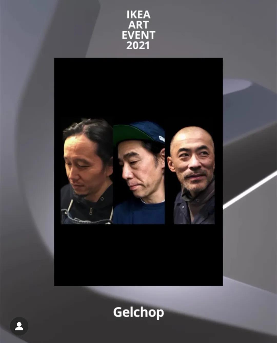 胆小慎入!村上隆僵尸雕塑近赏;宜家联名“抢钱”计划启动