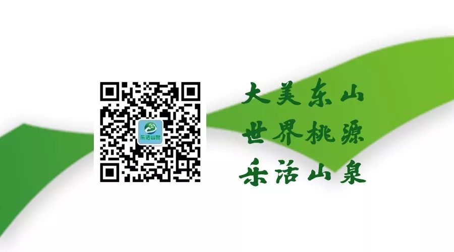 龙泉驿区的发展规划,龙泉驿区庆祝建党100周年活动