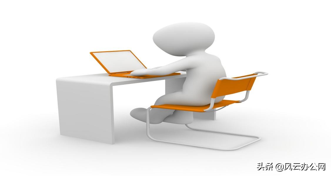 怎么给word文档加印章,word文档印章怎么透明