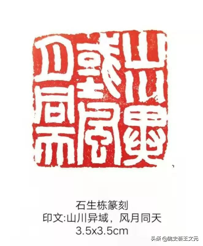 战疫纪实摄影展,战疫情展青春书画作品