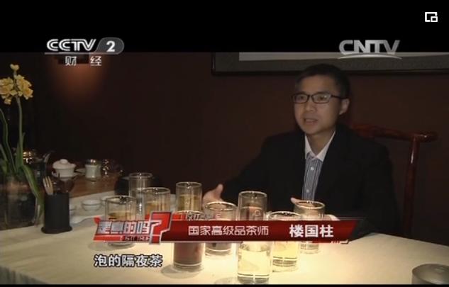 隔夜茶能不能煮来喝,隔夜茶能不能喝看专家验证真假