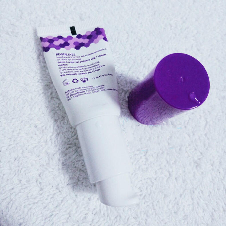 熬最晚的夜用最贵的眼霜也抵不过 (熬着最晚的夜用着最贵的眼霜)