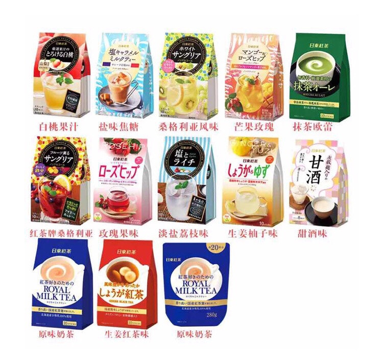 新年囤年货啦,新年将至年货已经备好