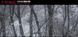 大鹏屌丝男士是真的好看,大鹏屌丝男士放到现在是什么水平