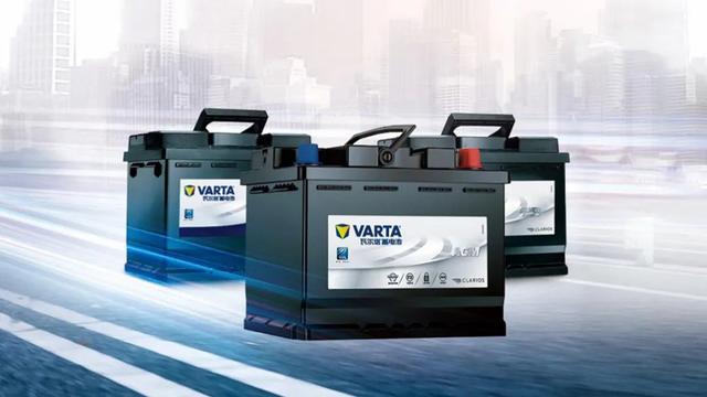 瓦尔塔蓄电池品牌招商加盟,长沙瓦尔塔蓄电池官方旗舰店