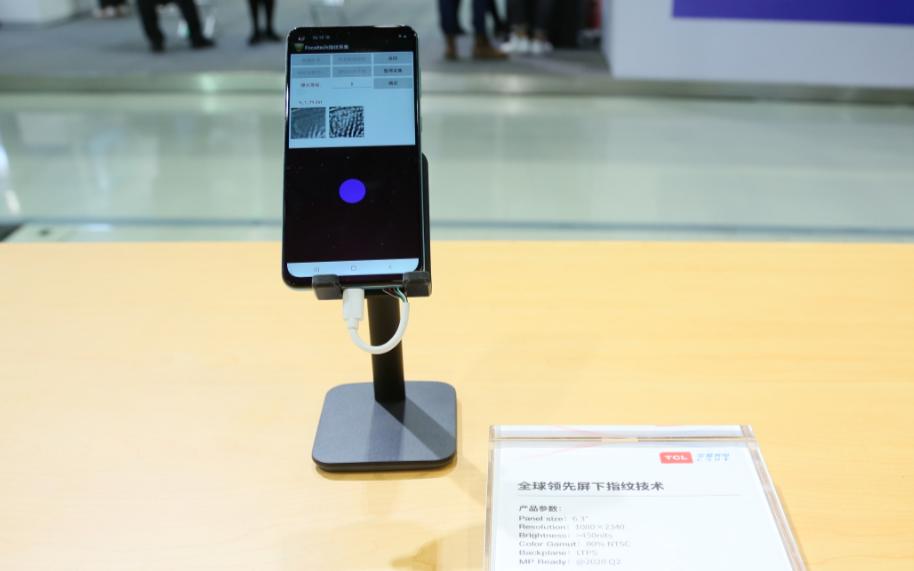 lcd屏幕为什么淘汰了,华星光电lcd屏幕好吗