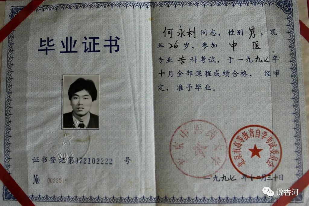 我心目中的白衣天使400字,我心目中的医护人