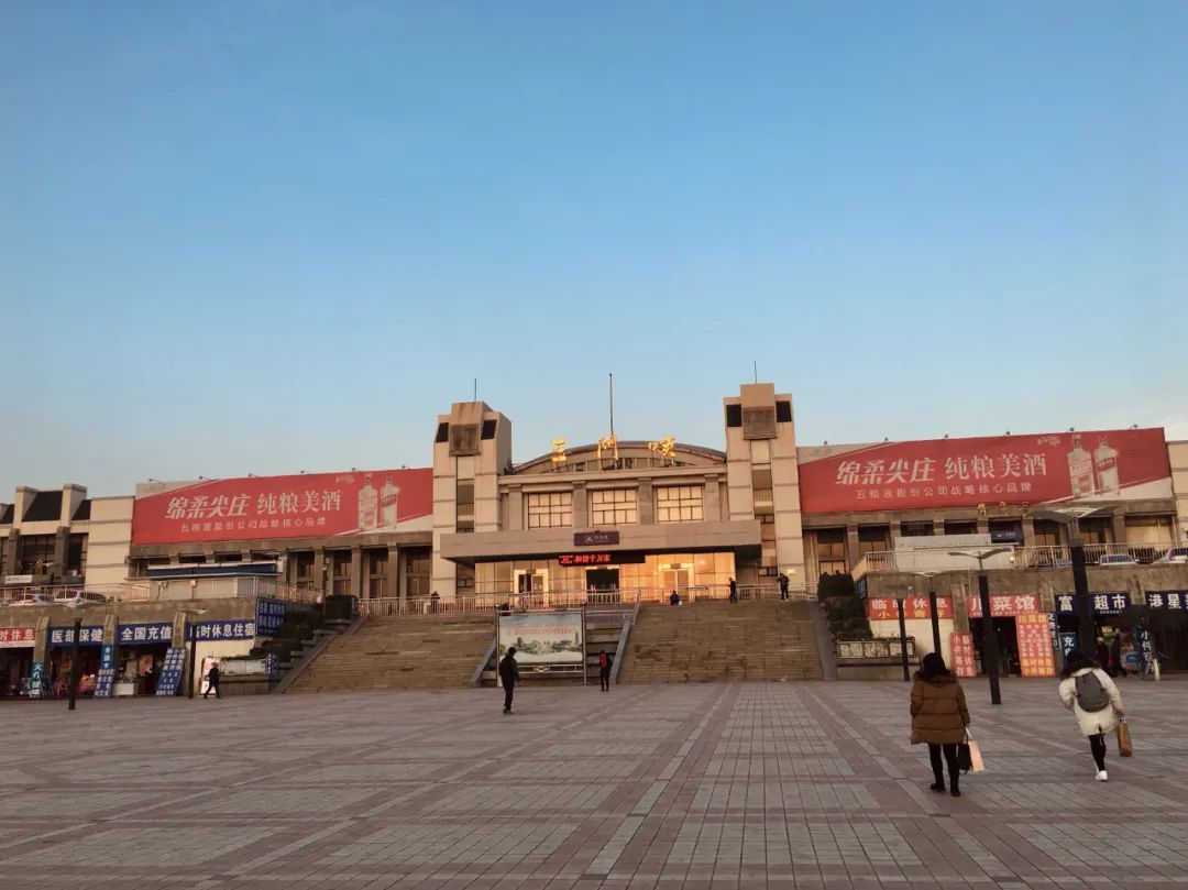 陕西省西安的中转站,陇海线潼关