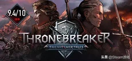 steam夏日促销巫师3多少钱,steam促销巫师三