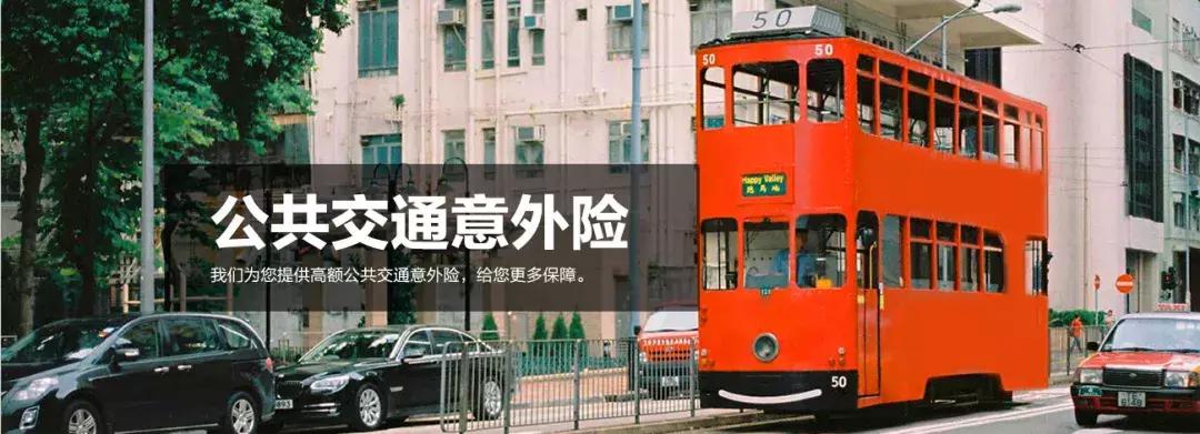 招行钻石卡亲子权益,招商银行钻石信用卡亲子卡