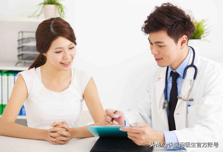 未婚女孩做了17次人流,未婚女有过三次人流史