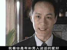 被家暴者为何难以摆脱虐待关系,心理学受虐倾向