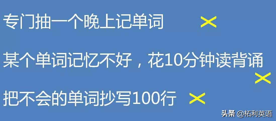 这位老师“绝”了，把单词分成6大类，还有高效记忆法。家长收藏