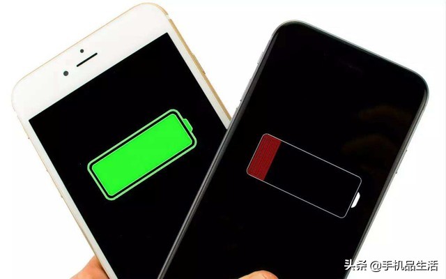 手机快充小常识,手机充电快充小常识