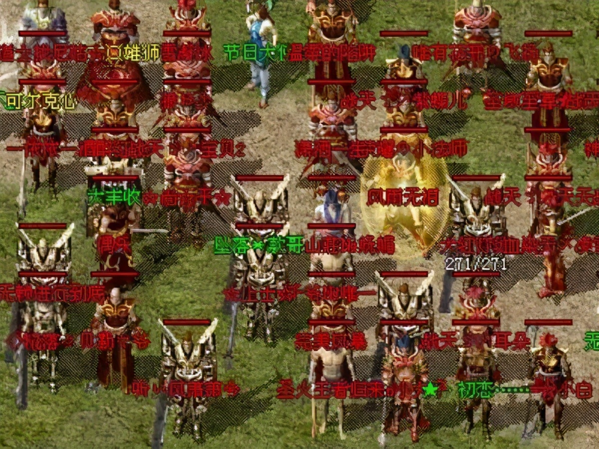 被1000个玩家追杀,5名玩家被数十名玩家追杀