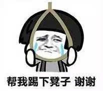 小伙相亲被弃，“大凸牙，我不要嫁给你”快三十，矫正还来得及？