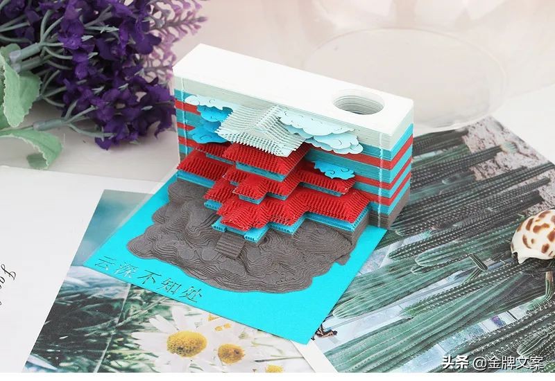 世界最漂亮的便签,世界最有创意的便签纸