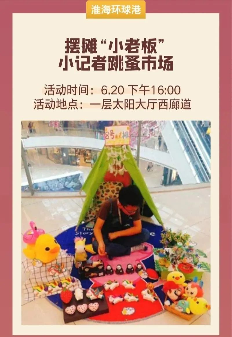 及时!国家又发补助了!此外,徐州这里还有一波现金券