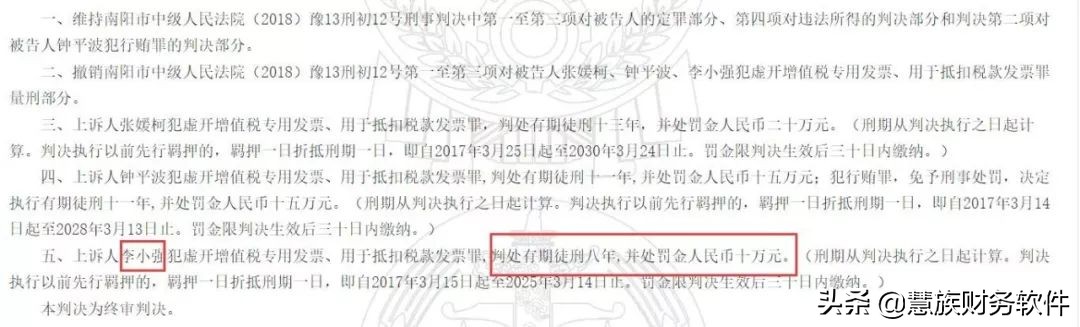 会计多久可以做兼职,会计上班期间做兼职可以吗