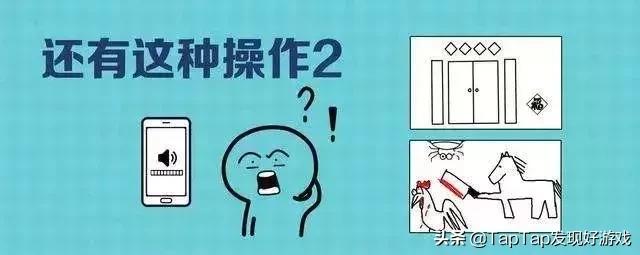 沙雕模拟器游戏解说合集,沙雕游戏合集