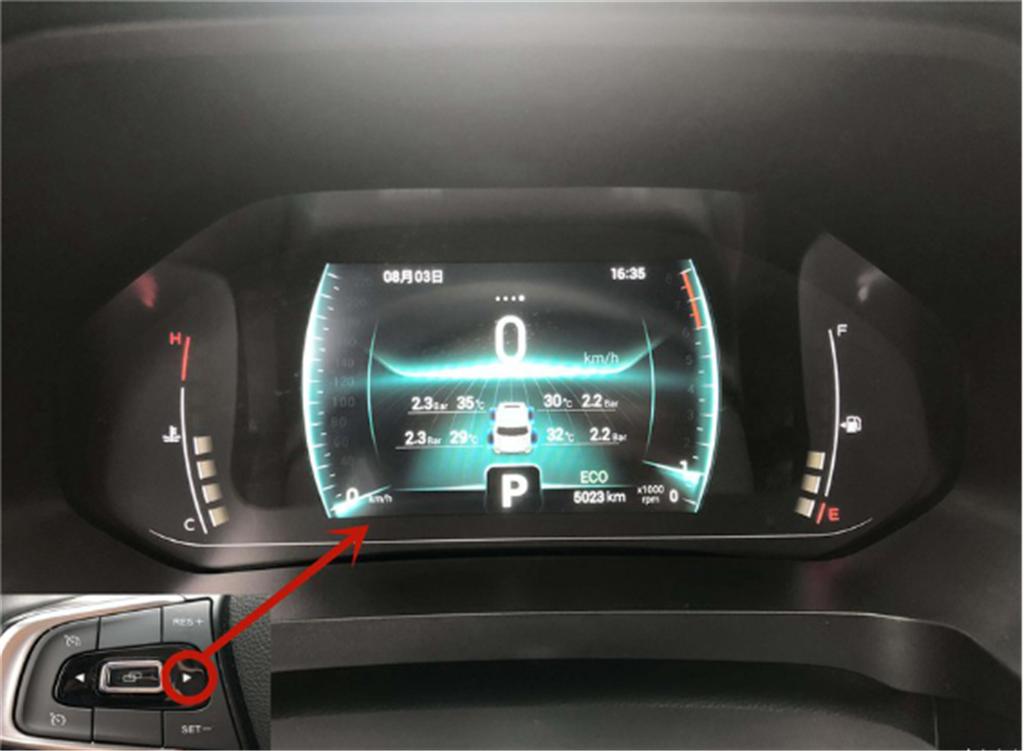 域虎7车内按键功能介绍,虎7最新内饰