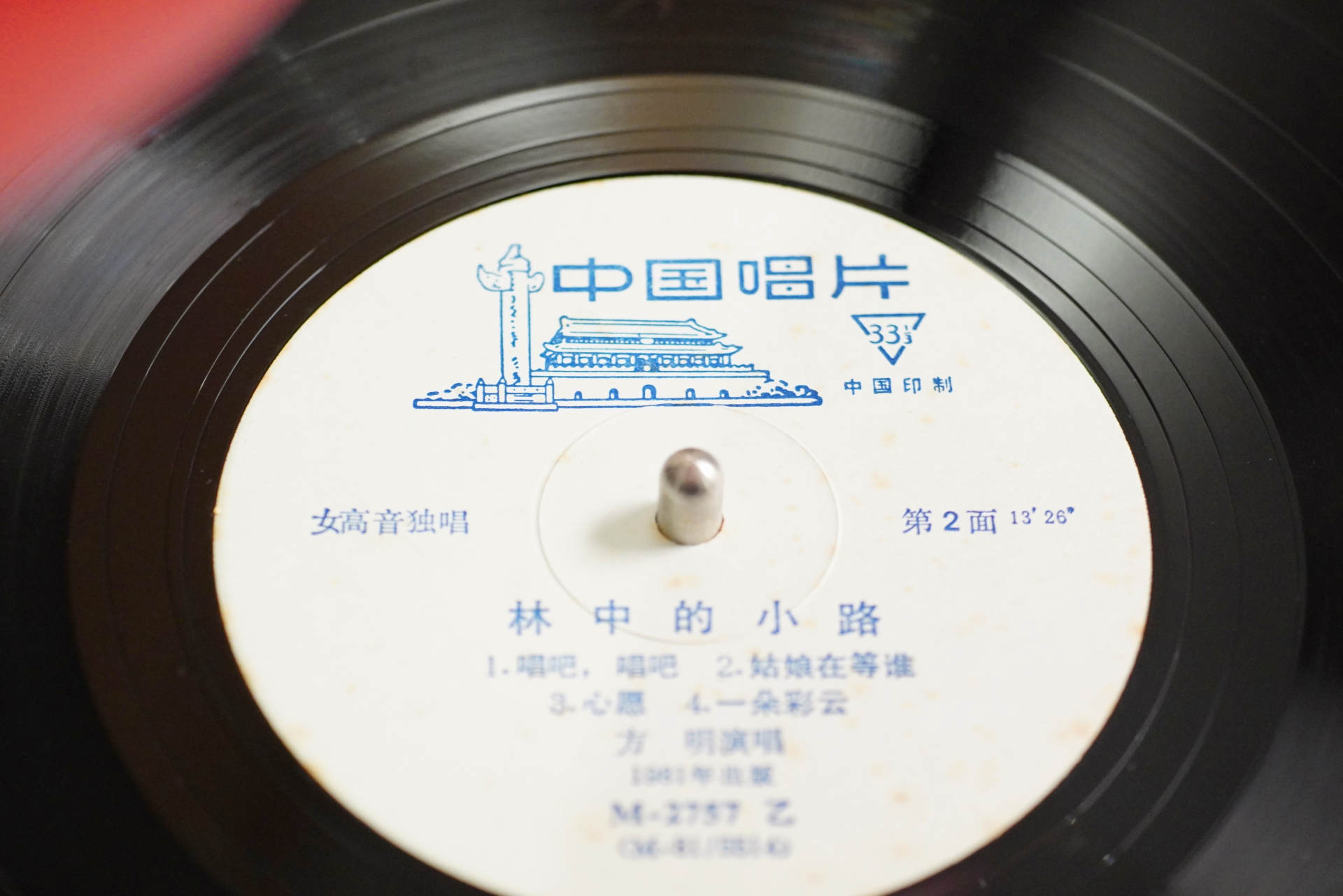 梵尼诗留声机,梵尼诗黑胶留声机多少钱专卖店