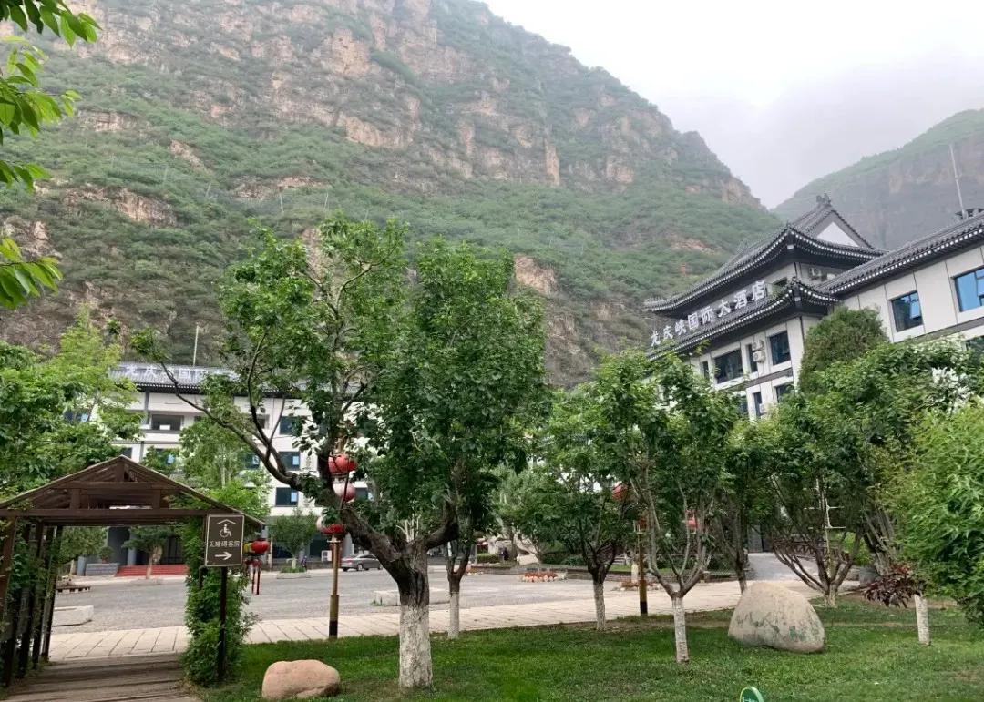 龙庆峡八达岭皇冠假日酒店,龙庆峡国际大酒店预订