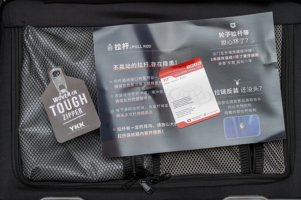 eazz铝框行李箱测评,EAZZ铝框登机箱