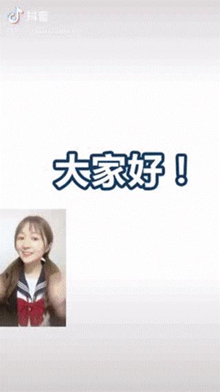 为什么抖音的小哥哥小姐姐都那么会拍照?原因在这里