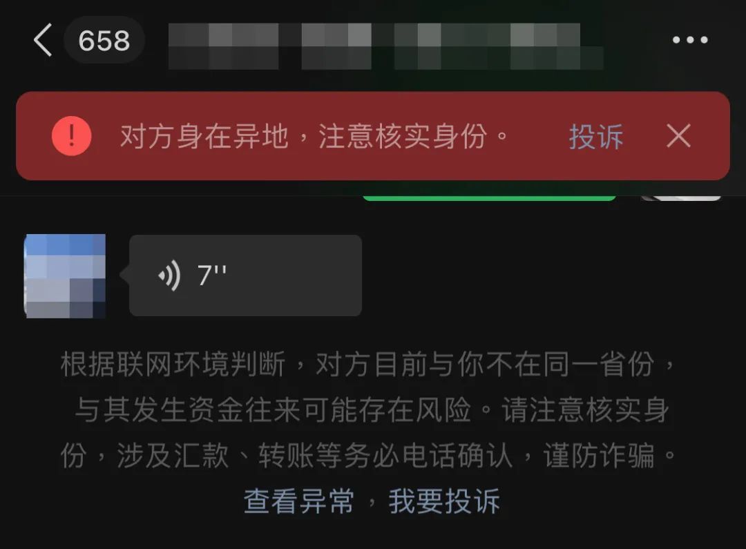 深圳攻略一日游免费,深圳日结导游