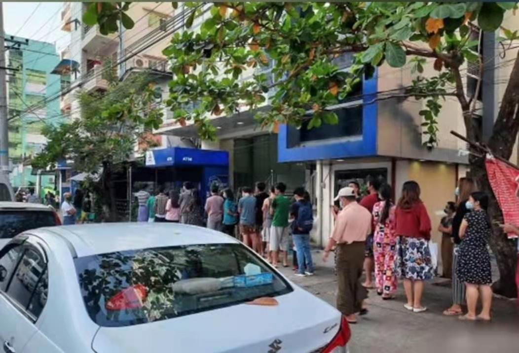 爱赚客谈缅甸局势