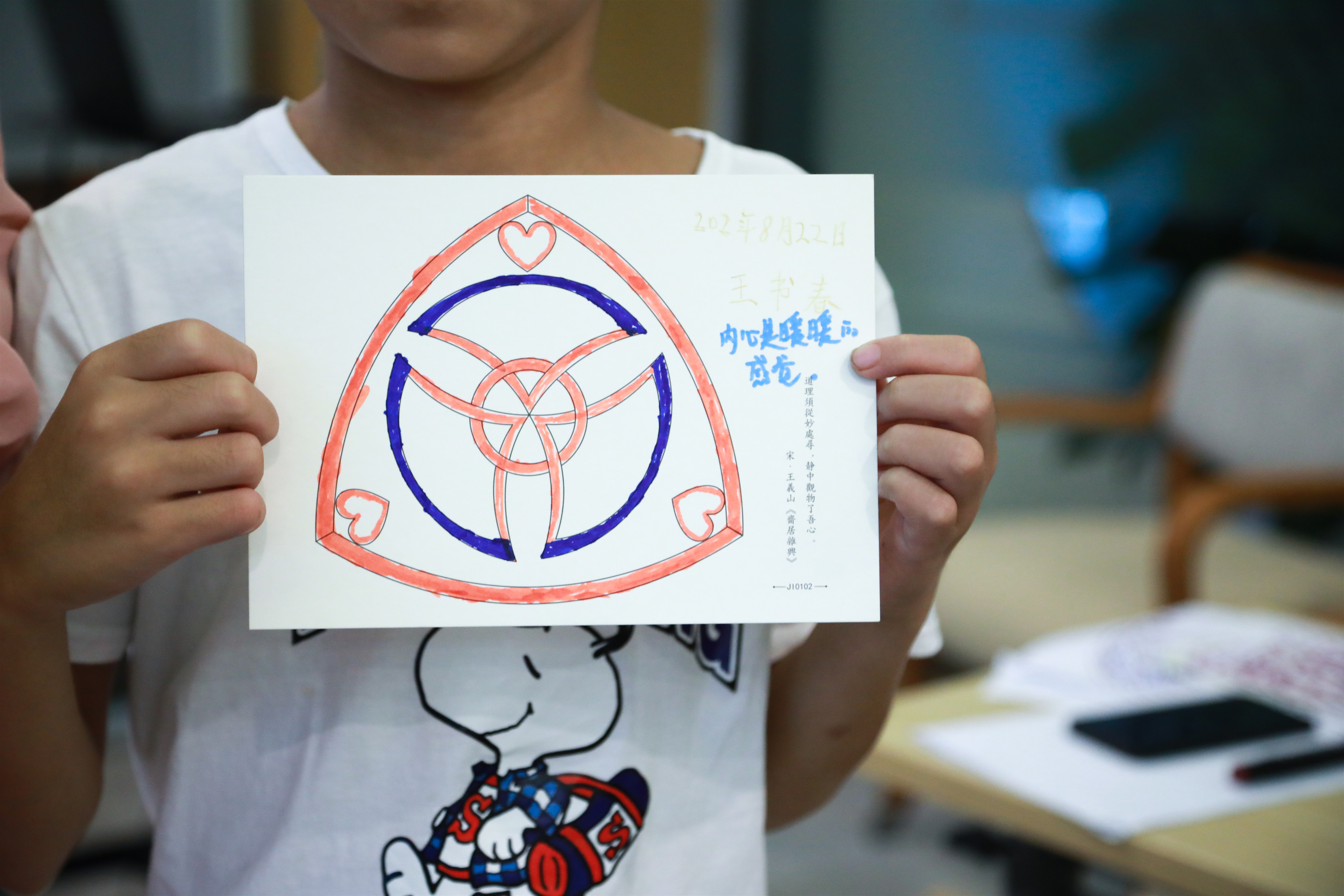 我院开展艺术治疗活动助肿瘤患者康复