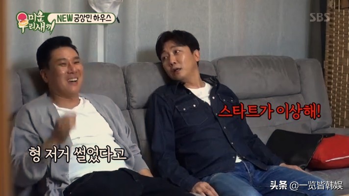 卓在勋犯了什么错,51岁卓在勋现状