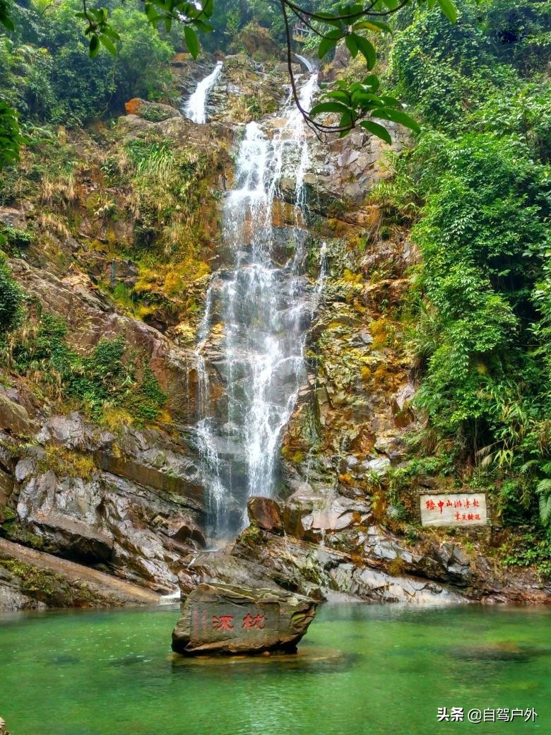 广东鼎湖山景区在哪,肇庆鼎湖山是四大名山之首