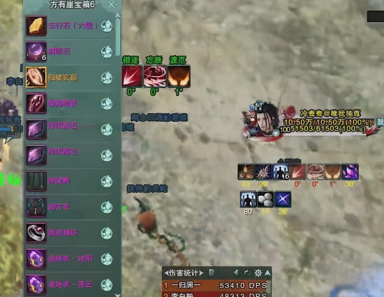 剑三哪个服适合pvp,剑三哪个pvp容易上手