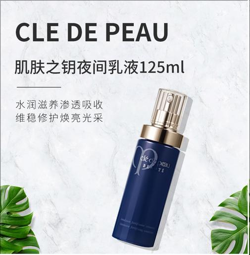 李佳琦推荐护肤品套装学生党,李佳琦推荐的平价护肤品哪个好