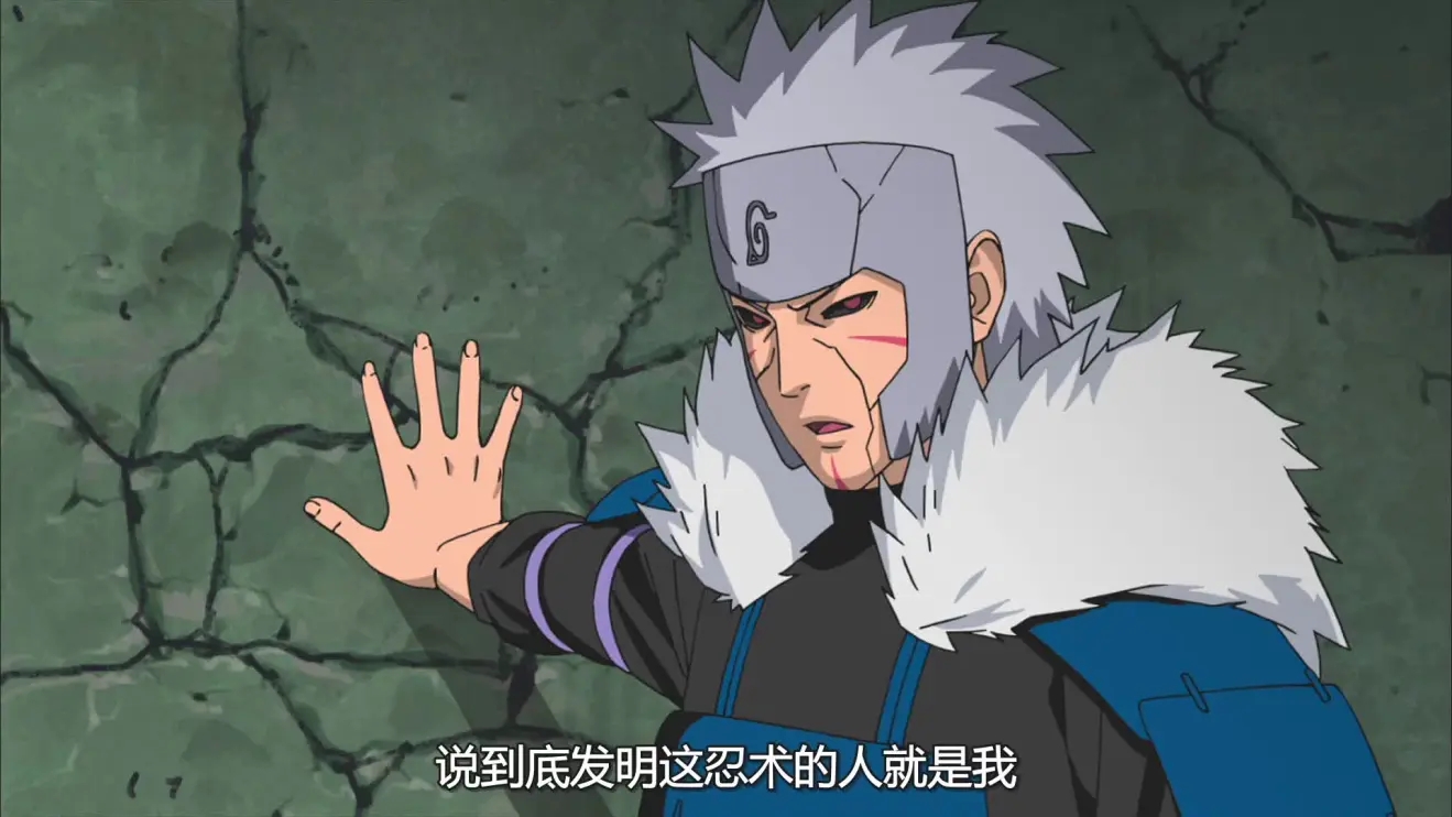 二代火影为什么摆脱不了自己的禁术“秽土转生”?