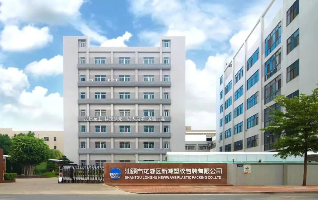 一张图读懂供应链管理,什么是正确的供应链管理分析