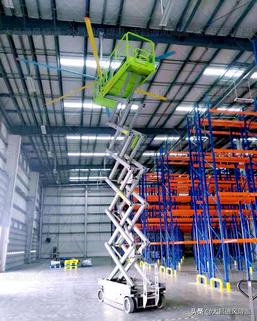 工业大风扇安装条件,工业大风扇安装技巧