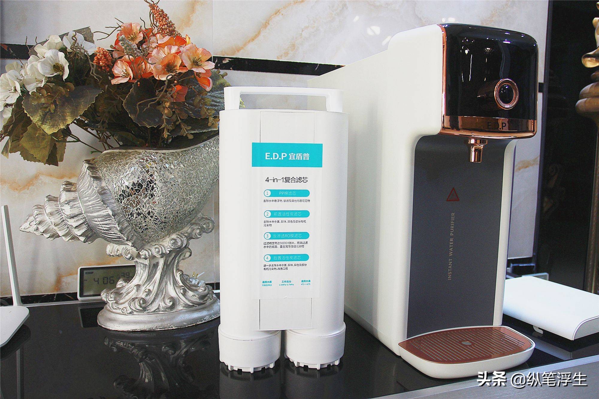 3秒即热式饮水机测评,一秒即热饮水安全吗