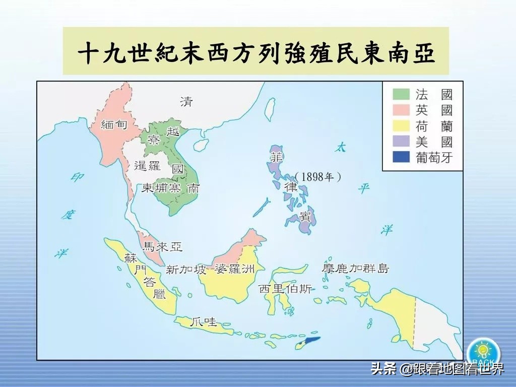 马来西亚纳闽市区,纳闽马来西亚