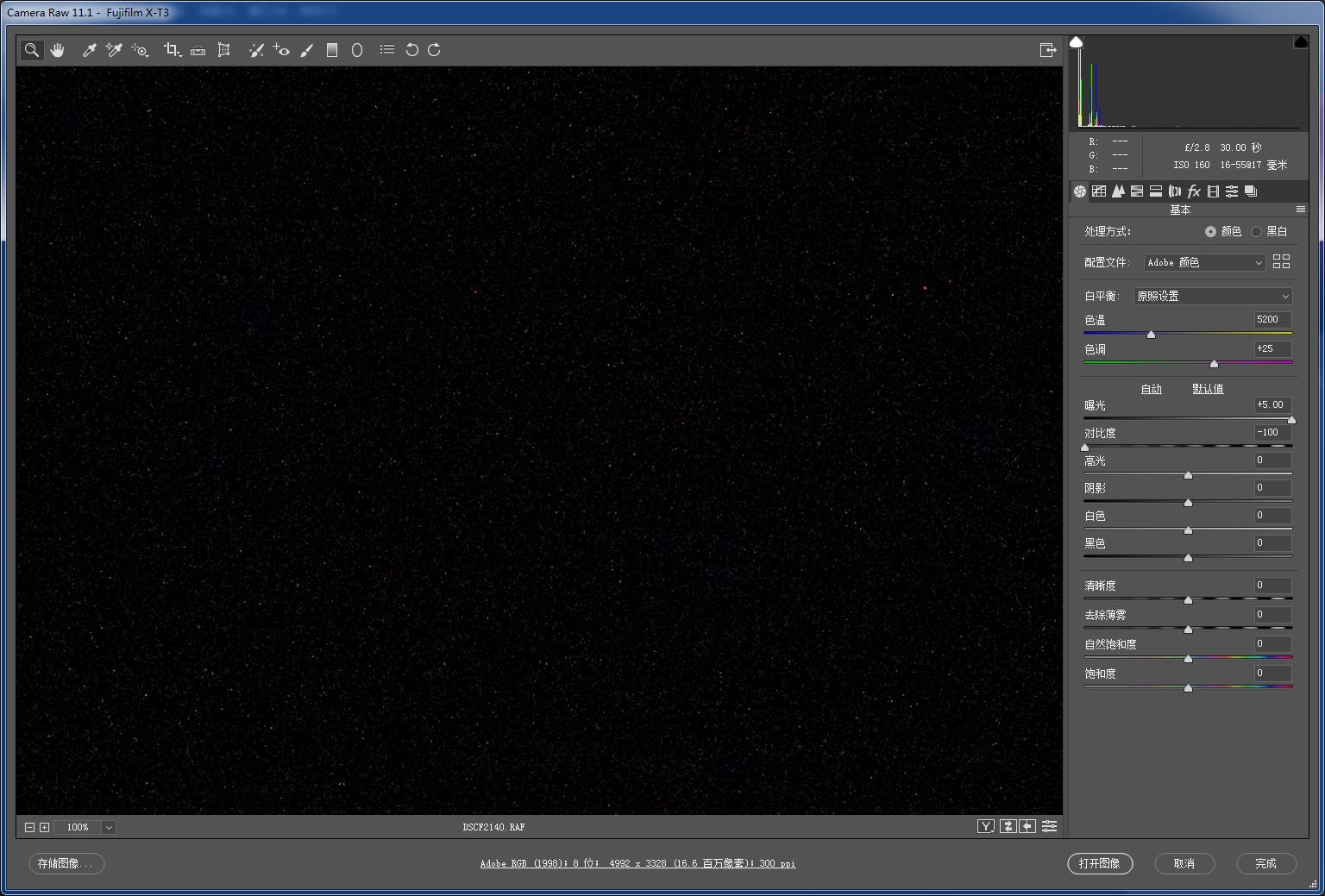 瀵屽+x-t3鍩烘湰鎿嶄綔,瀵屽+x-t30ii娴嬭瘎