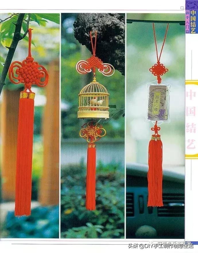 中国结编绳的编法视频教程,中国结编绳简单编法步骤