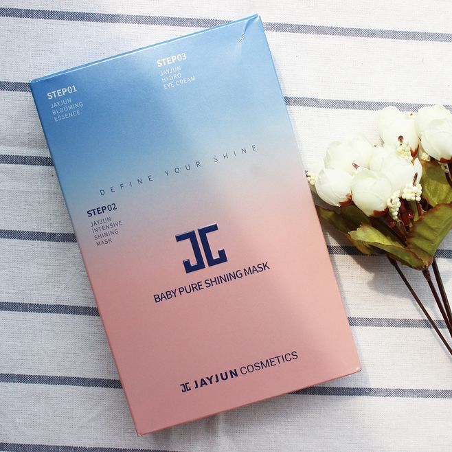 greentangerine韩国面膜,最近网上最火最好用的面膜护肤品